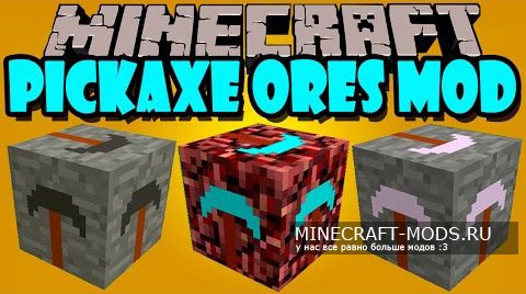 Pickaxe Ores [1.7.10]