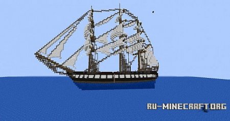 USS Constitution [1.7.2]