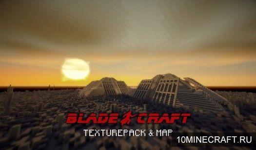 BladeCraft [1.5.2] [64x]