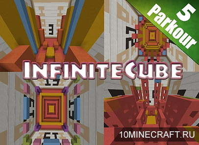 InfiniteCube [1.8]