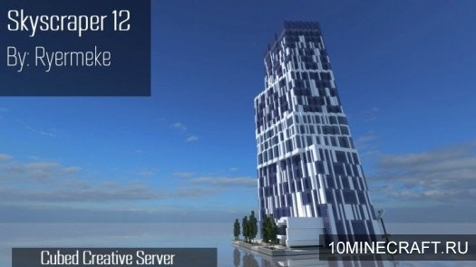 Skyscraper 12 [1.8]