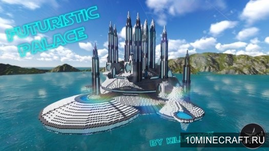 Futuristic Palace [1.8]